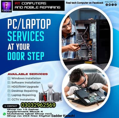 RT Laptop Repairing and all Laptop Motherboard and all Parts available