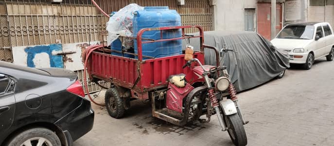 150cc chinchi with setup.