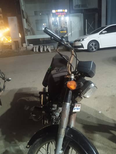 super power 2006  genuine condition