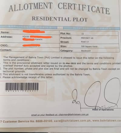 500 yards, Precint 40, Boulevard Plot, Bahria Town