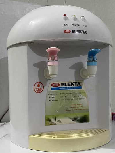 ELEKTA water dispenser