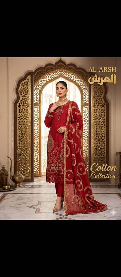 AL-ARSH Cotton 3pcs SALE - Red Embroidery suit  - COD krachi