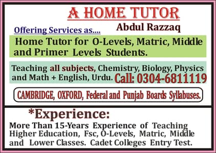 Home Tutor, Tuition. "A Highly Experienced and Reliable Teacher.