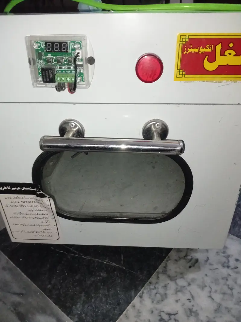 Egg Incubator — photo 4