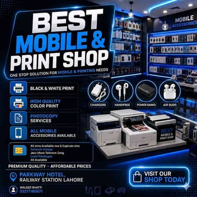 Best Mobile