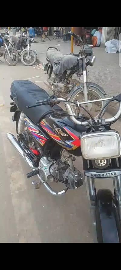 CD 70 Super star