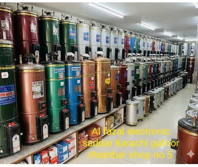 sunflame all campany hybrid gauge electronic gas gezar