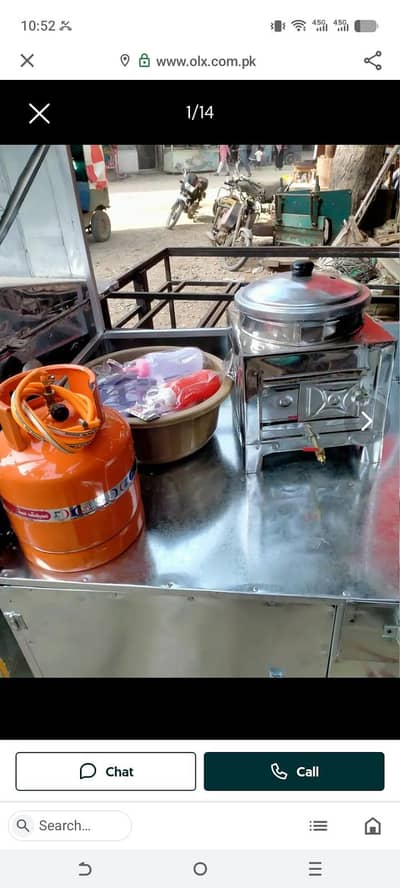 chips counter mukammal Saman delivery all over karachi