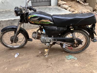 Super Power SP 70 Use ma only 40k RS
