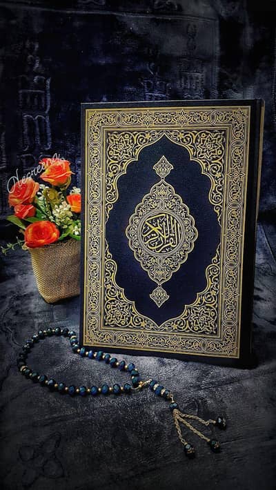 Online Tutor for Quran Pak