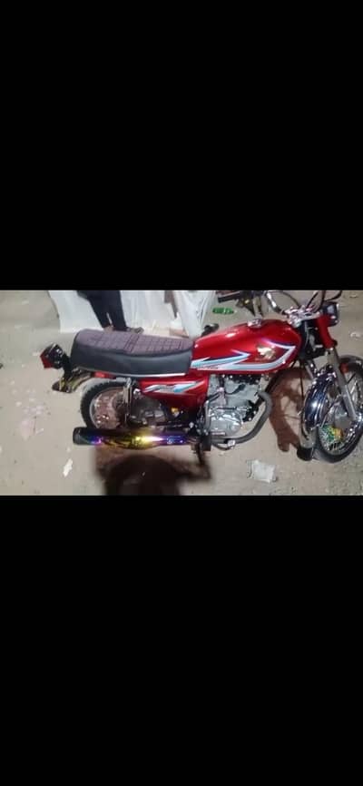 Honda 125 Hyderabad number 2017 model