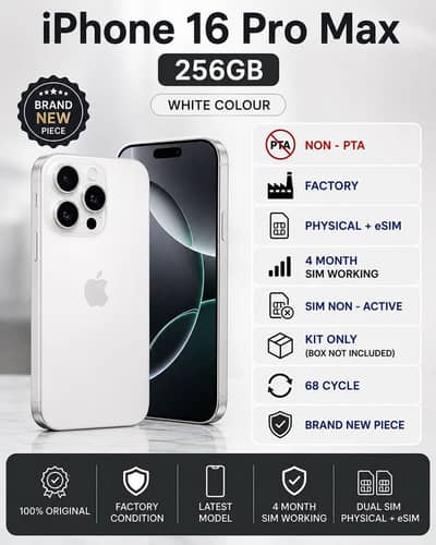 Apple iPhone 16 Pro Max 256GB