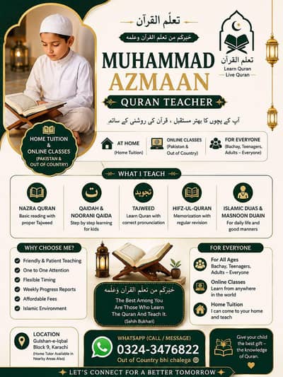 Quran Teacher | Home Tuition & Online Classes | Tajweed & Nazra
