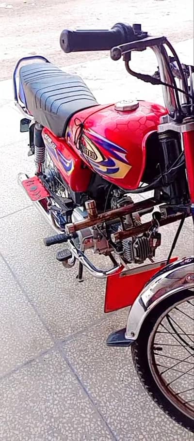 United 70cc for sale