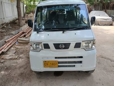 Nissan Clipper 2010