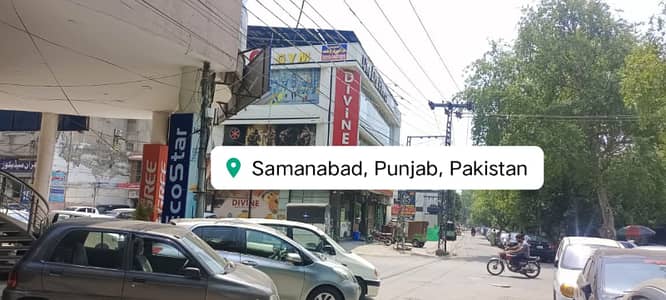 11 Marlas Double Storey Commercial Property On Main Boulevard Samanabad