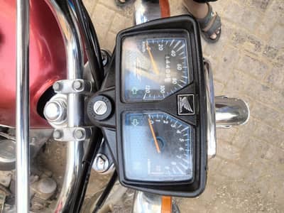 HONDA 125 URJANT SALE