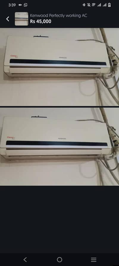Kenwood AC