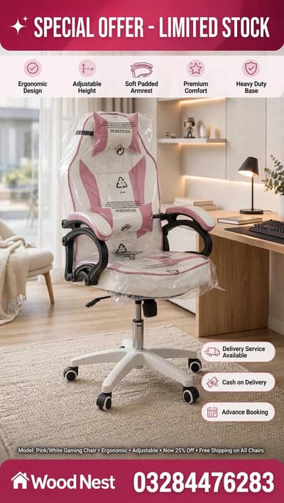 Gaming chair  / Computer chair / BOSS CHAIR / Ergonomic mech chair