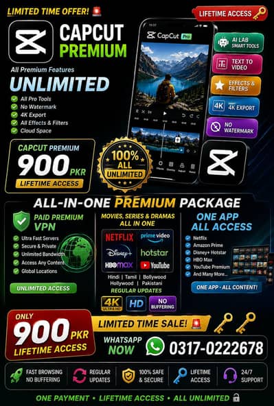 premium subscription
