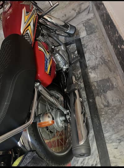 For sale