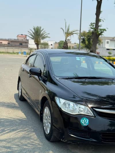 Honda Civic VTi Oriel Prosmatec 2008