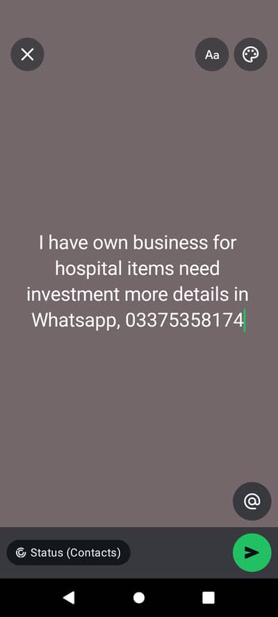 Medical invester need