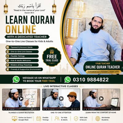 online quran teacher