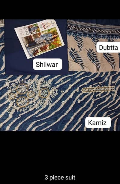 latest design
