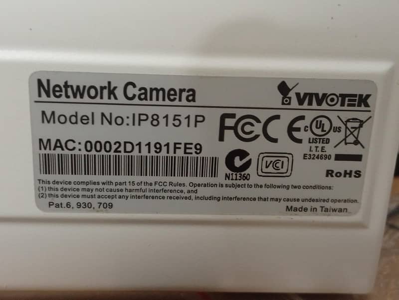 Network Camera (VivOtek Supreme) 3