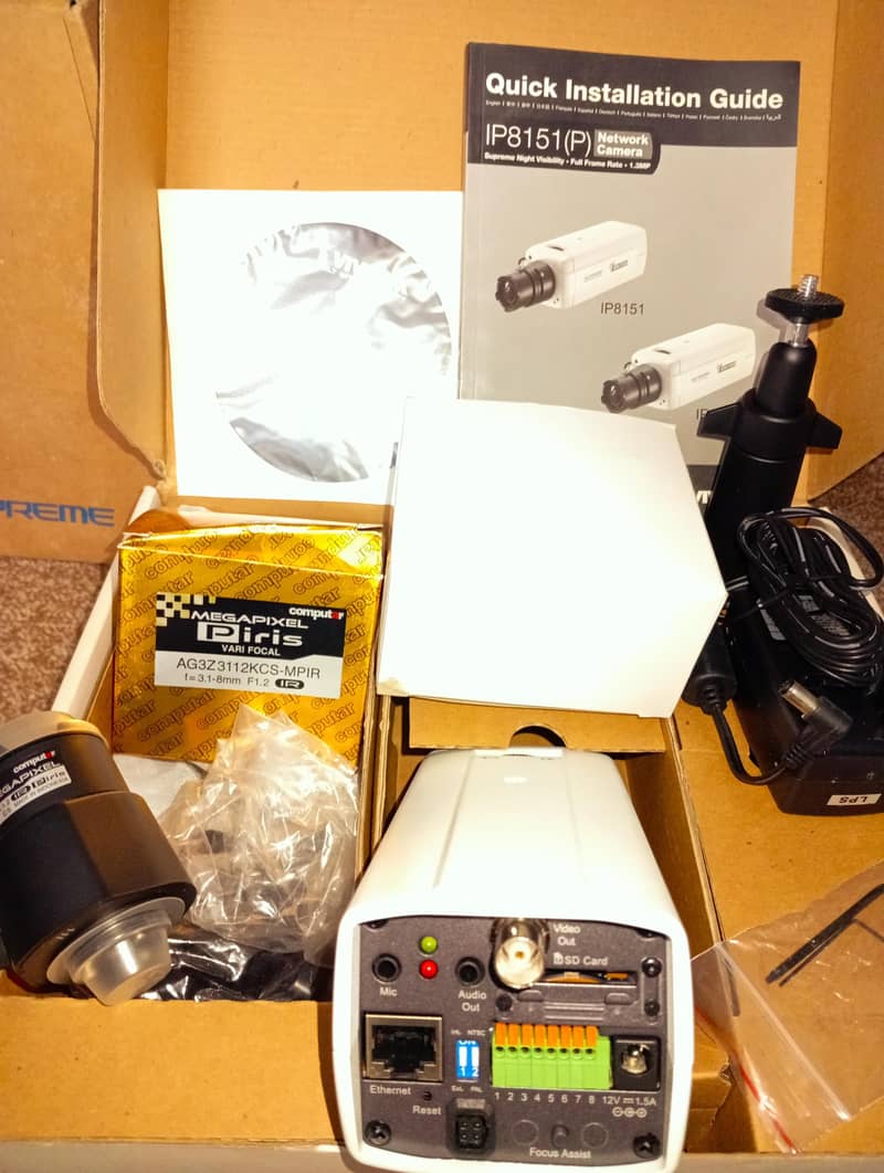 Network Camera (VivOtek Supreme) 5