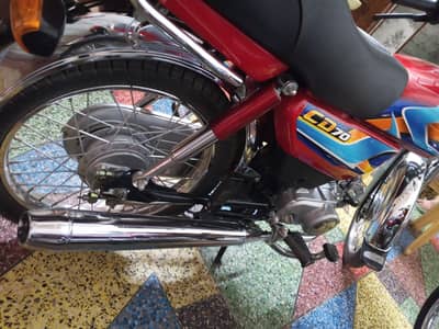 Honda CD 70 2025/26