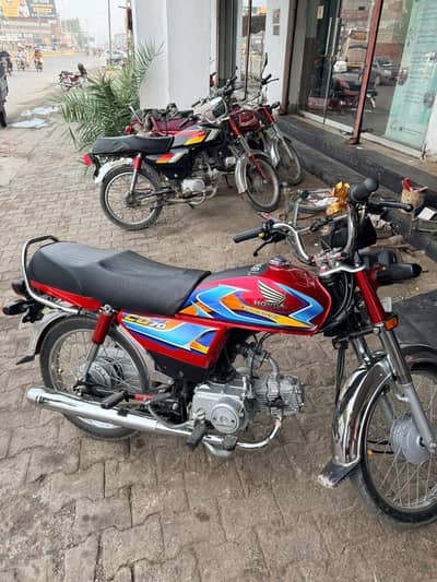 Honda cd 70 2026 model