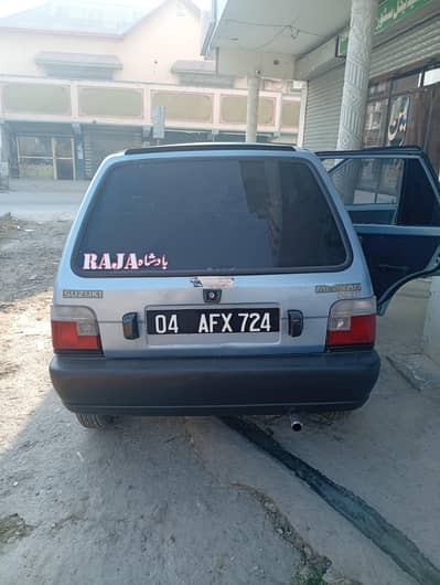 Suzuki Mehran VX 2004