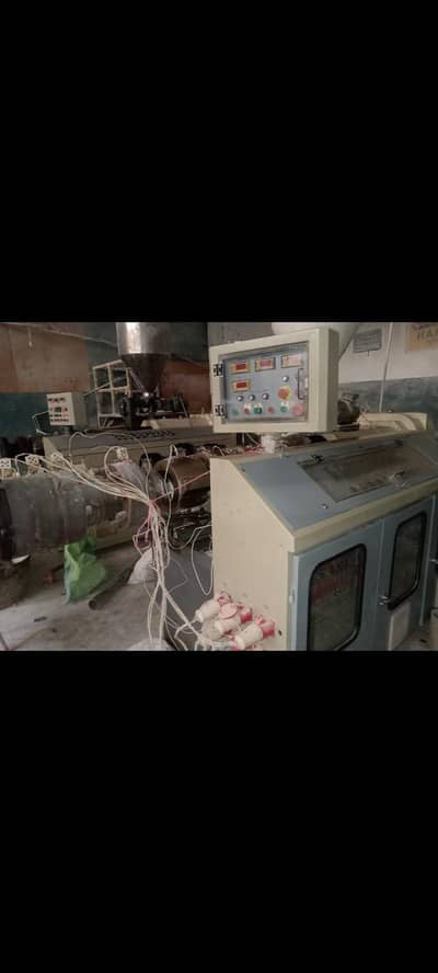 PVC PIPE MACHINE