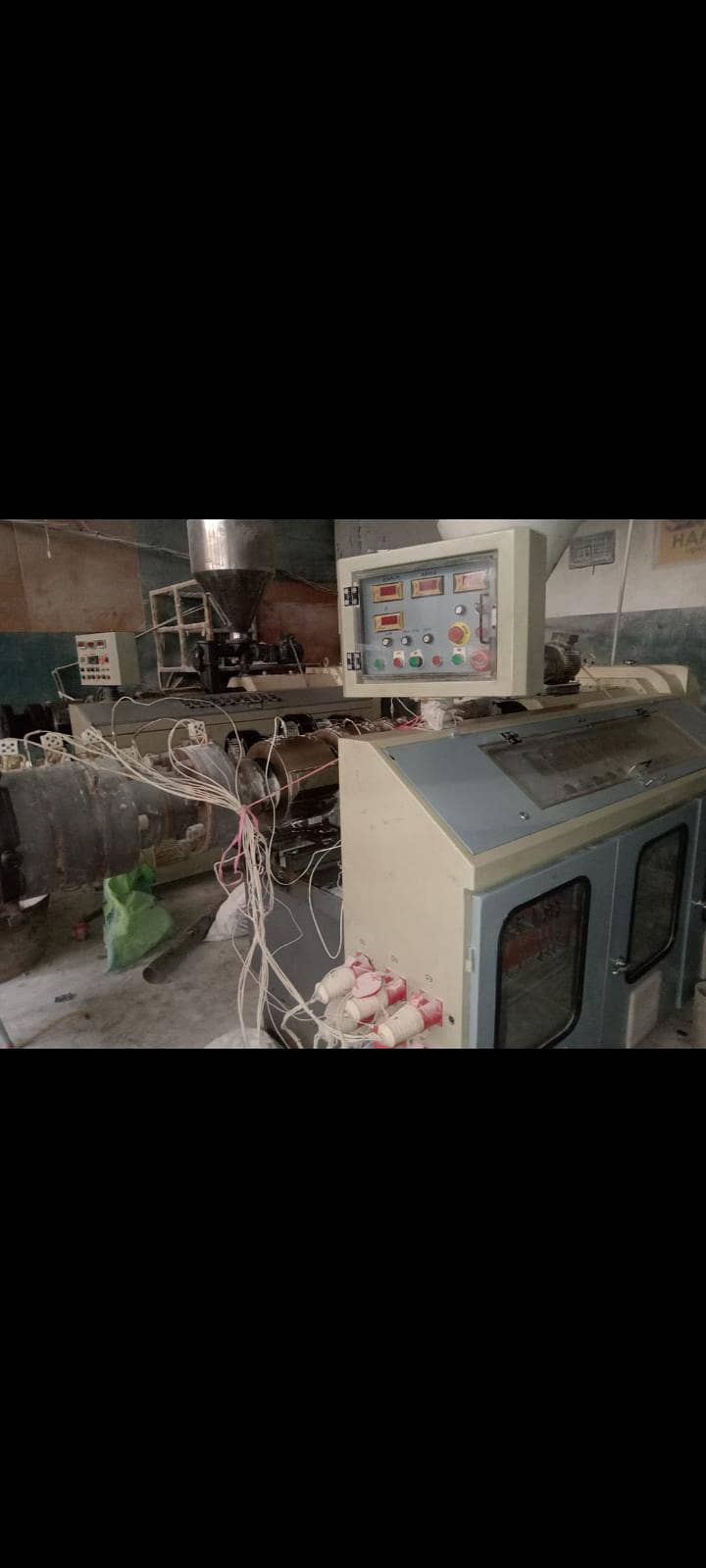 PVC PIPE MACHINE 0