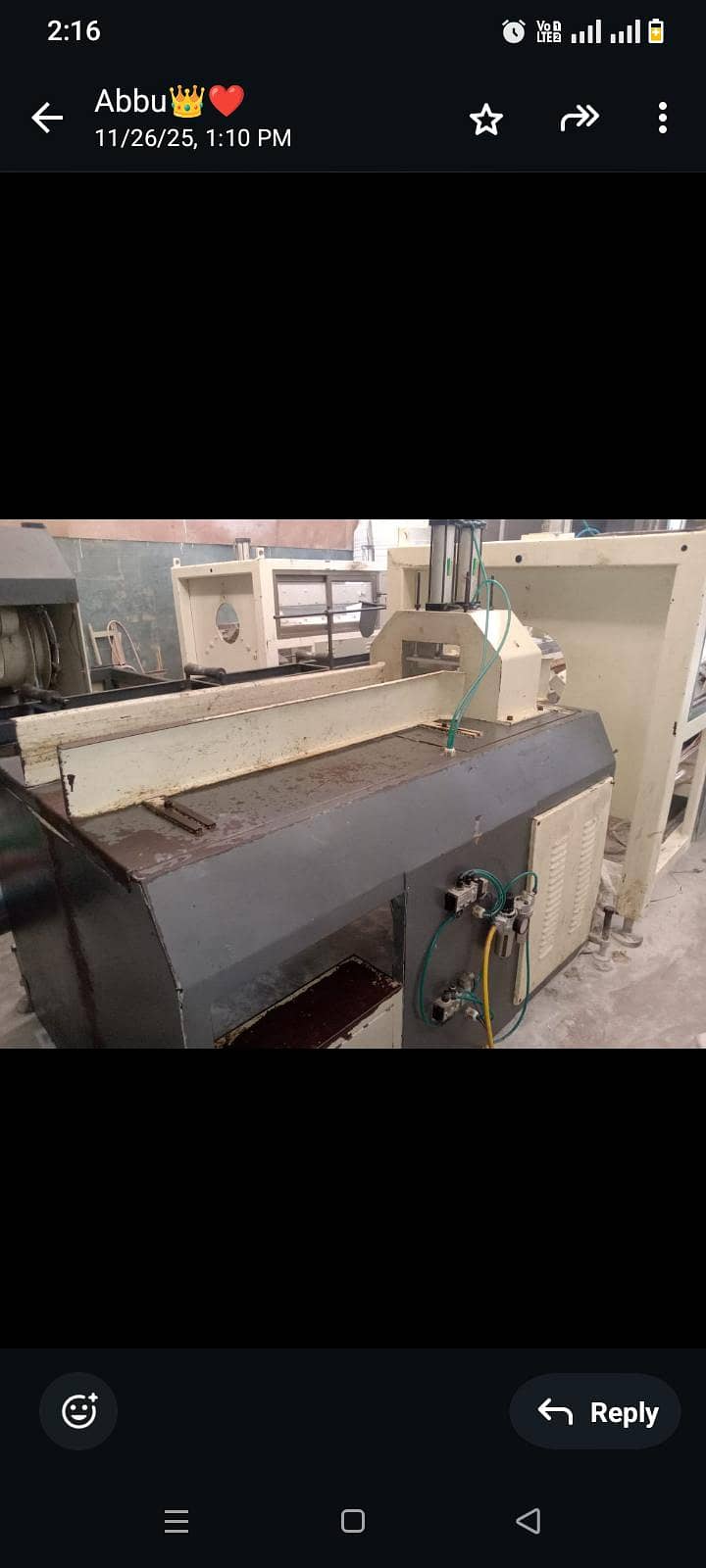 PVC PIPE MACHINE 3