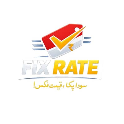 Fix Rates EV Bikes