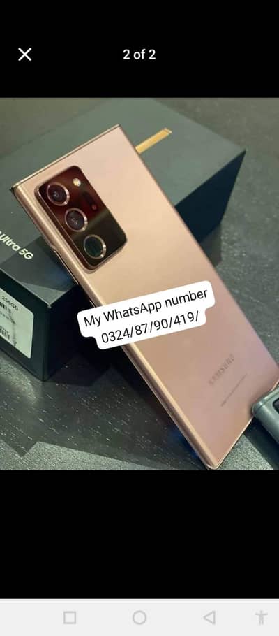 Samsung Mobile Note 20 Ultra