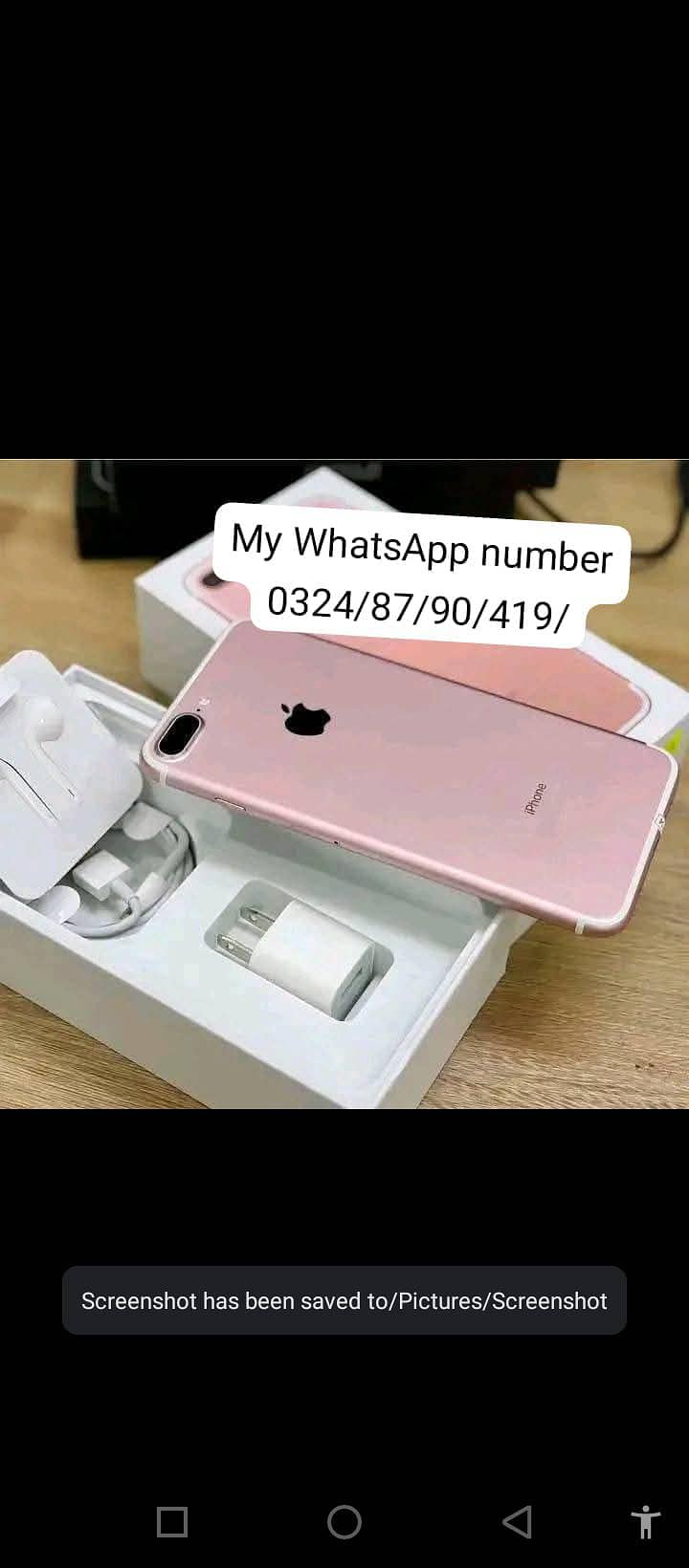 Apple iPhone 7 Plus 0