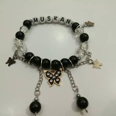 Name Bracelets | Charm Bracelets | Bracelets | Bracelets for Bracelets