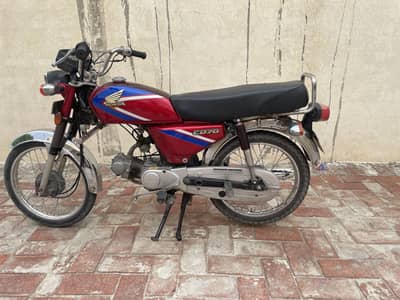 Honda cd 70 japan assembled
