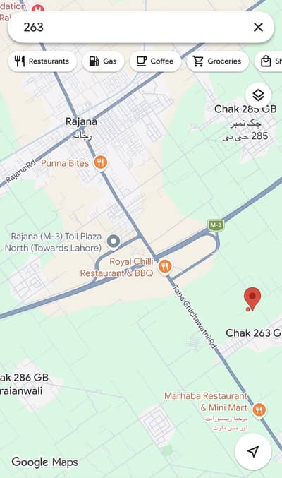 36 kanal land for sale ( 263-GB Rajana)
