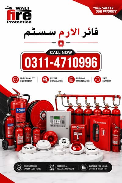 industrial and home office safety tools all category available
