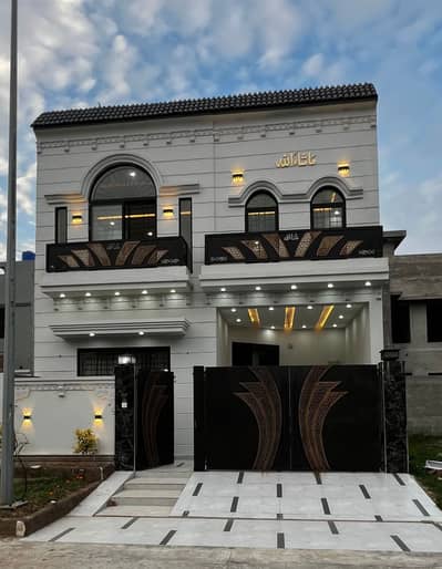 Luxury Modern House For Sale Citi Housing Society Sialkot