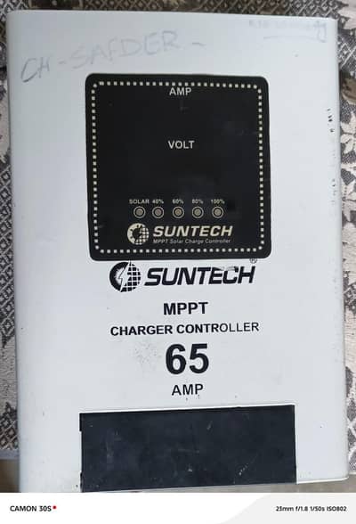 Suntech 65Amp MPPT