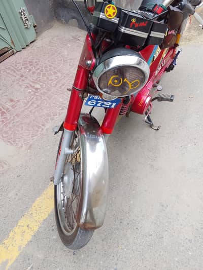 jenwan bik ha