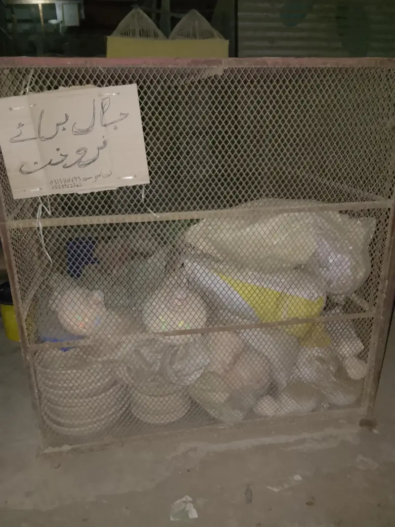 used cage fog sale weight 100 kg — photo 2