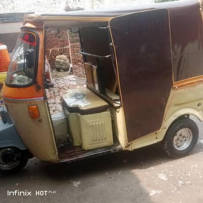 siwa auto