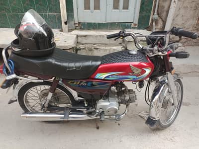 HONDA CD 70 ( 2024 ) FOR SALE